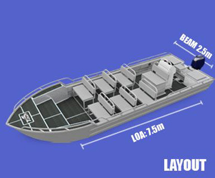 boat_aluminium_kf750