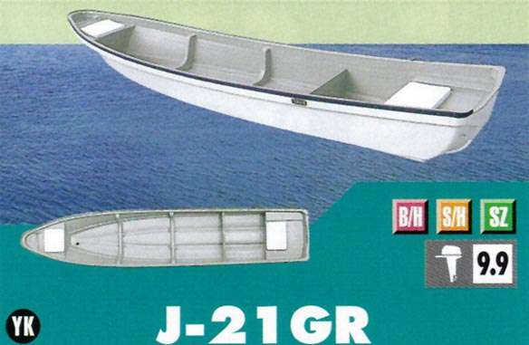 yamaha_boat_diagram_j21