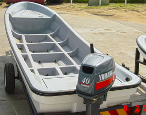 boat_yamaha_ms2000_basic_utility